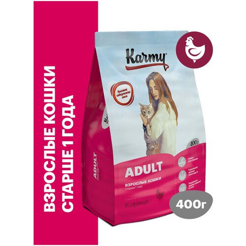 Сухой корм KARMY Adult для взрослых кошек старше 1 года Курица 0,4кг фотография