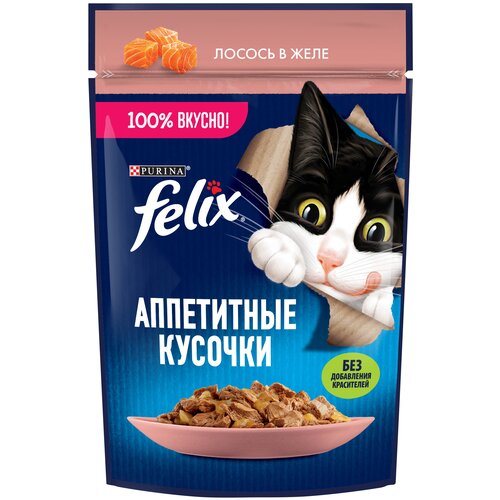 Влажный корм для кошек Felix Аппетитные кусочки, с лососем 25 шт. х 75 г (кусочки в желе) фотография