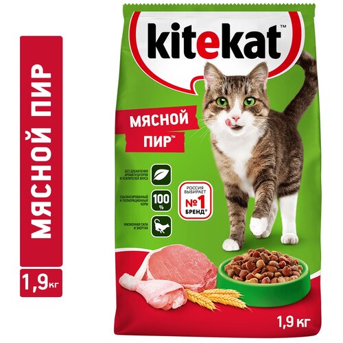 Сухой корм для кошек Kitekat Мясной Пир 1900 г фотография