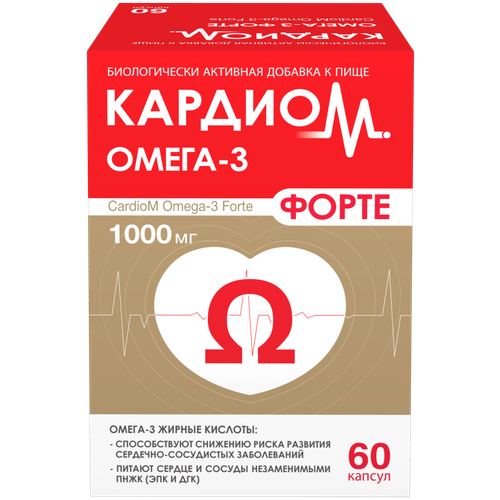 КардиоМ Омега-3 Форте капс., 60 шт. фотография