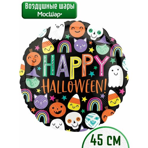 Воздушные шарики фольгированные для праздника Halloween, Хэллоуин, 1шт фотография