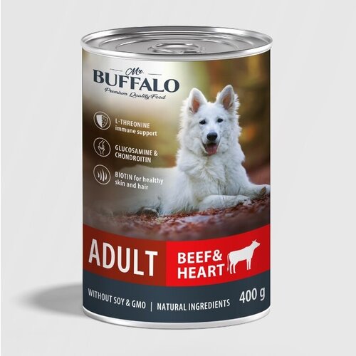 Баффало Mr.Buffalo Adult Dog 3 шт по 400г говядина и сердце консервы для собак купить за 1185 руб, фото