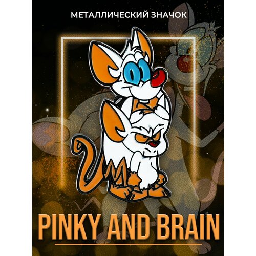 Металлический значок на рюкзак Pinky and the Brain фотография