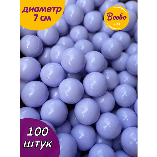 Шарики для сухого бассейна 100 шт, диаметр 7 см. купить за 1690 руб, фото