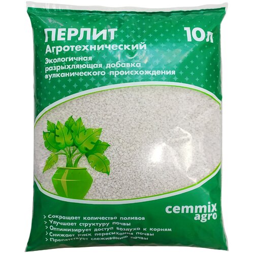 Перлит Cemmix агротехнический светло-бежевый, 10 л, 0.4 кг фотография