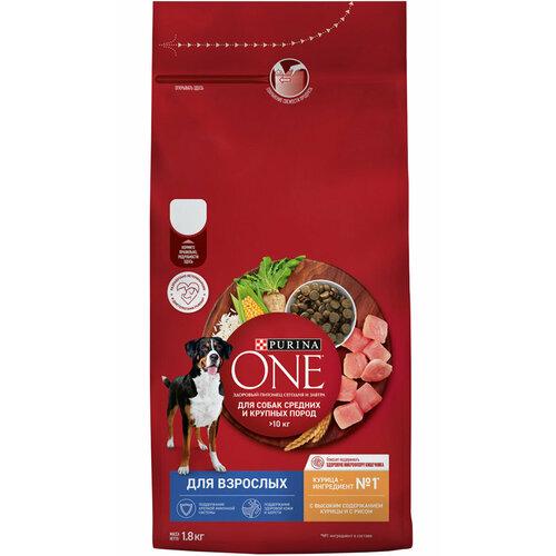 PURINA ONE для взрослых собак средних и крупных пород с курицей и рисом (1,8 кг х 6 шт) фотография