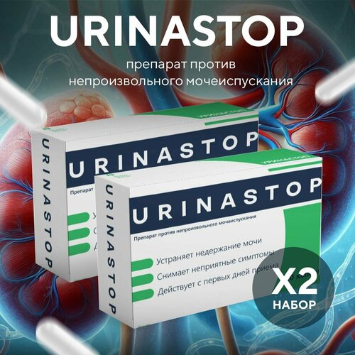 Urinastop от недержания мочи и цистита фотография