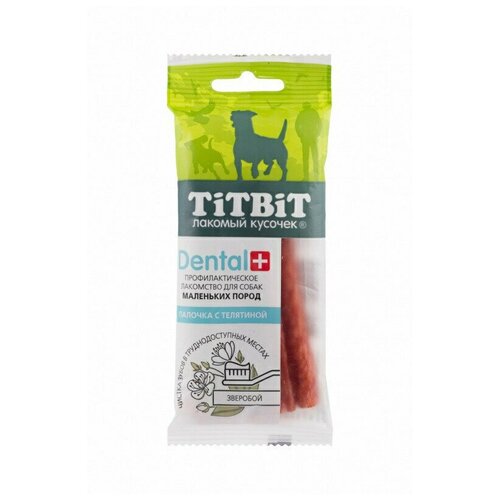 TiTBiT DENTAL 1шт х 20г Палочка с телятиной для собак маленьких пород купить за 99 руб, фото