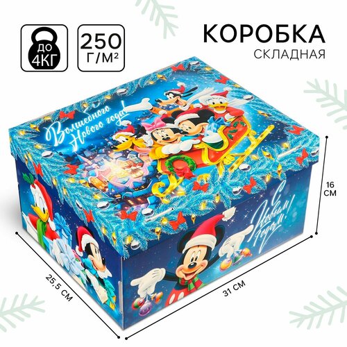 Подарочная коробка Disney 