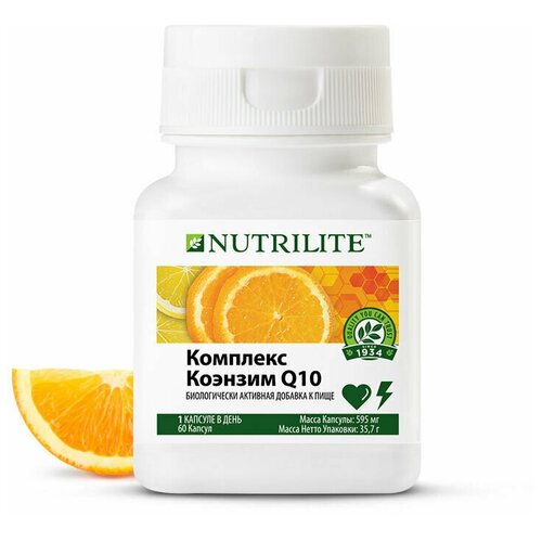 Комплекс Коэнзим Q10 NUTRILITE, 60 капс. фотография