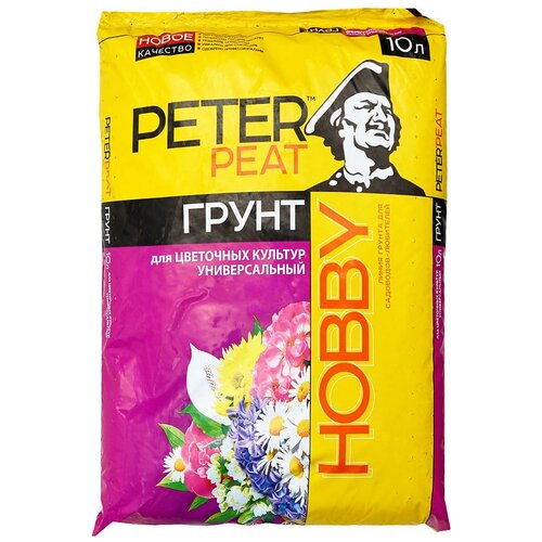 Грунт PETER PEAT Линия Hobby для цветочных культур универсальный, 10 л, 4 кг, 5 шт. фотография