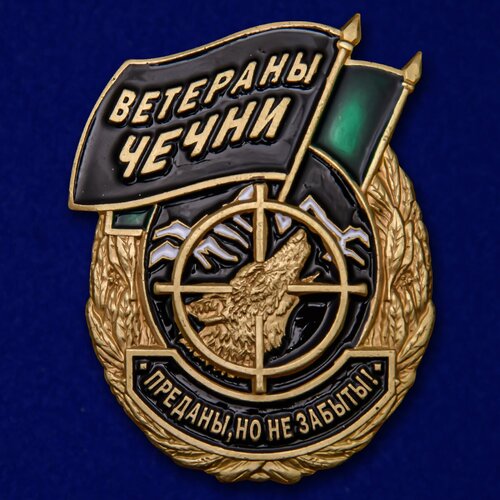 Знак 