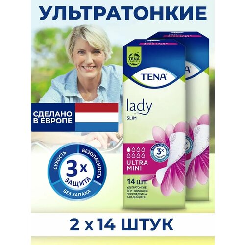 Прокладки ежедневные гигиенические Lady Slim Ultra Mini 28шт купить за 611 руб, фото