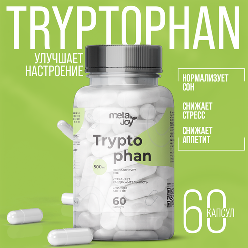 Триптофан 500мг MetaJoy Tryptophan 500mg 60 капсул фотография