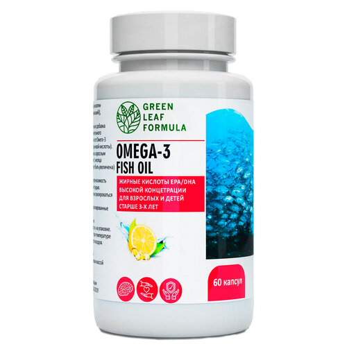 Green Leaf Formula Omega-3 Fish oil, 790 мг, жирные кислоты высокой концентрации для взрослых и детей капс., 67 г, 60 шт., лимон фотография