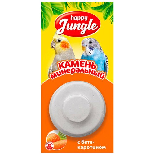 Лакомство для птиц Happy Jungle с бетакаротином , 14 г фотография